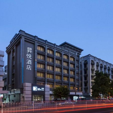Zense Inn Шэньчжэнь Экстерьер фото